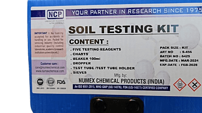 Soil Testing Kit Soil Testing Kit